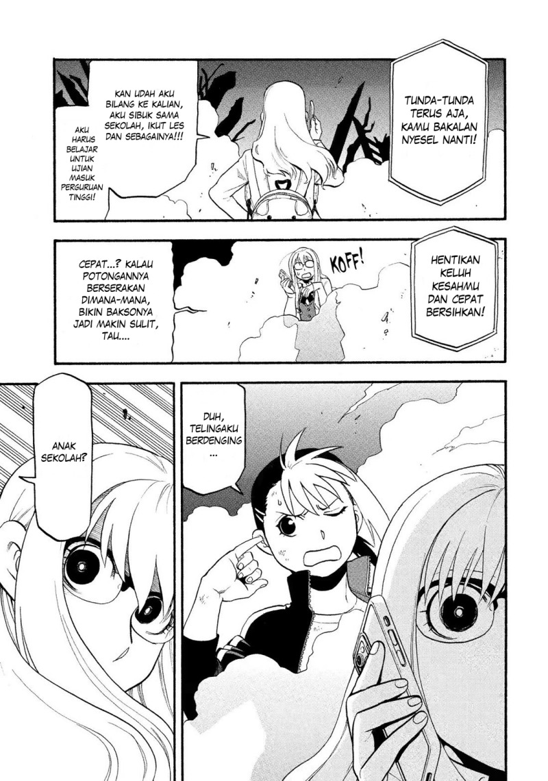 Yomi no Tsugai chapter 32