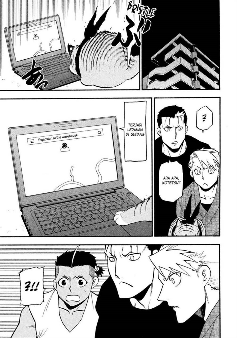 Dilarang COPAS - situs resmi www.mangacanblog.com - Komik yomi no tsugai 033 - chapter 33 34 Indonesia yomi no tsugai 033 - chapter 33 Terbaru 2|Baca Manga Komik Indonesia|Mangacan