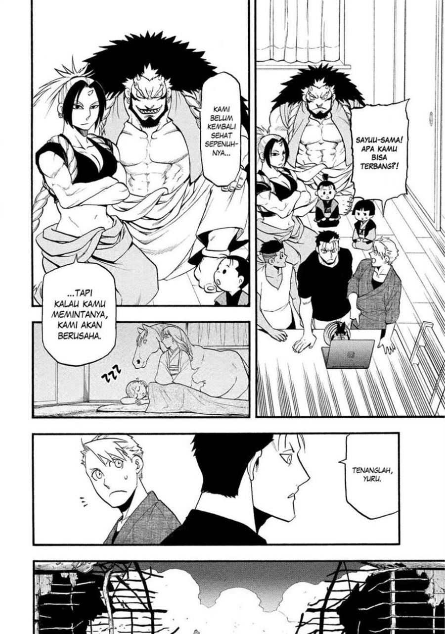 Dilarang COPAS - situs resmi www.mangacanblog.com - Komik yomi no tsugai 033 - chapter 33 34 Indonesia yomi no tsugai 033 - chapter 33 Terbaru 3|Baca Manga Komik Indonesia|Mangacan