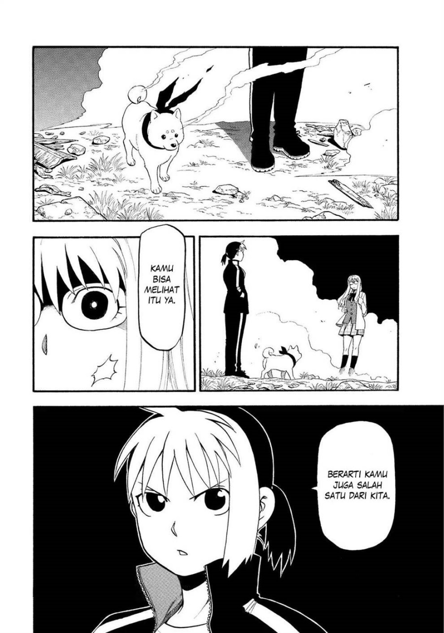 Dilarang COPAS - situs resmi www.mangacanblog.com - Komik yomi no tsugai 033 - chapter 33 34 Indonesia yomi no tsugai 033 - chapter 33 Terbaru 5|Baca Manga Komik Indonesia|Mangacan