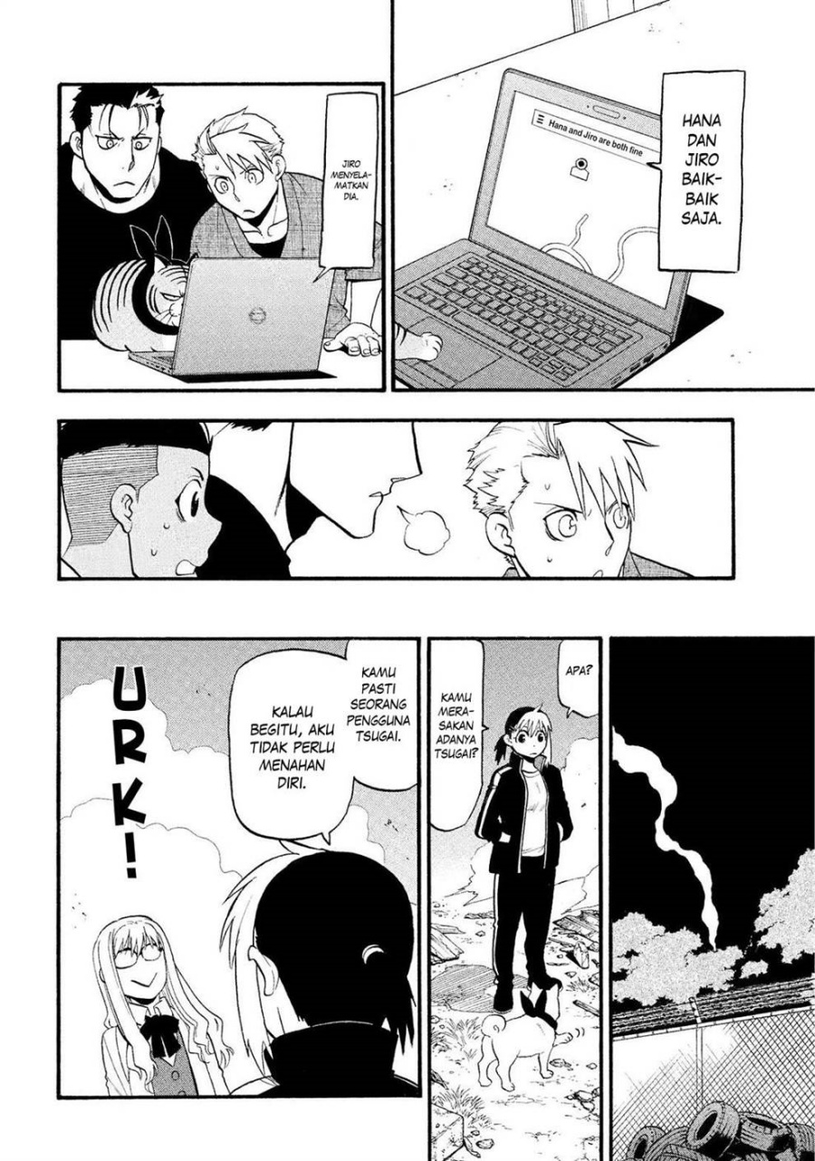 Dilarang COPAS - situs resmi www.mangacanblog.com - Komik yomi no tsugai 033 - chapter 33 34 Indonesia yomi no tsugai 033 - chapter 33 Terbaru 7|Baca Manga Komik Indonesia|Mangacan