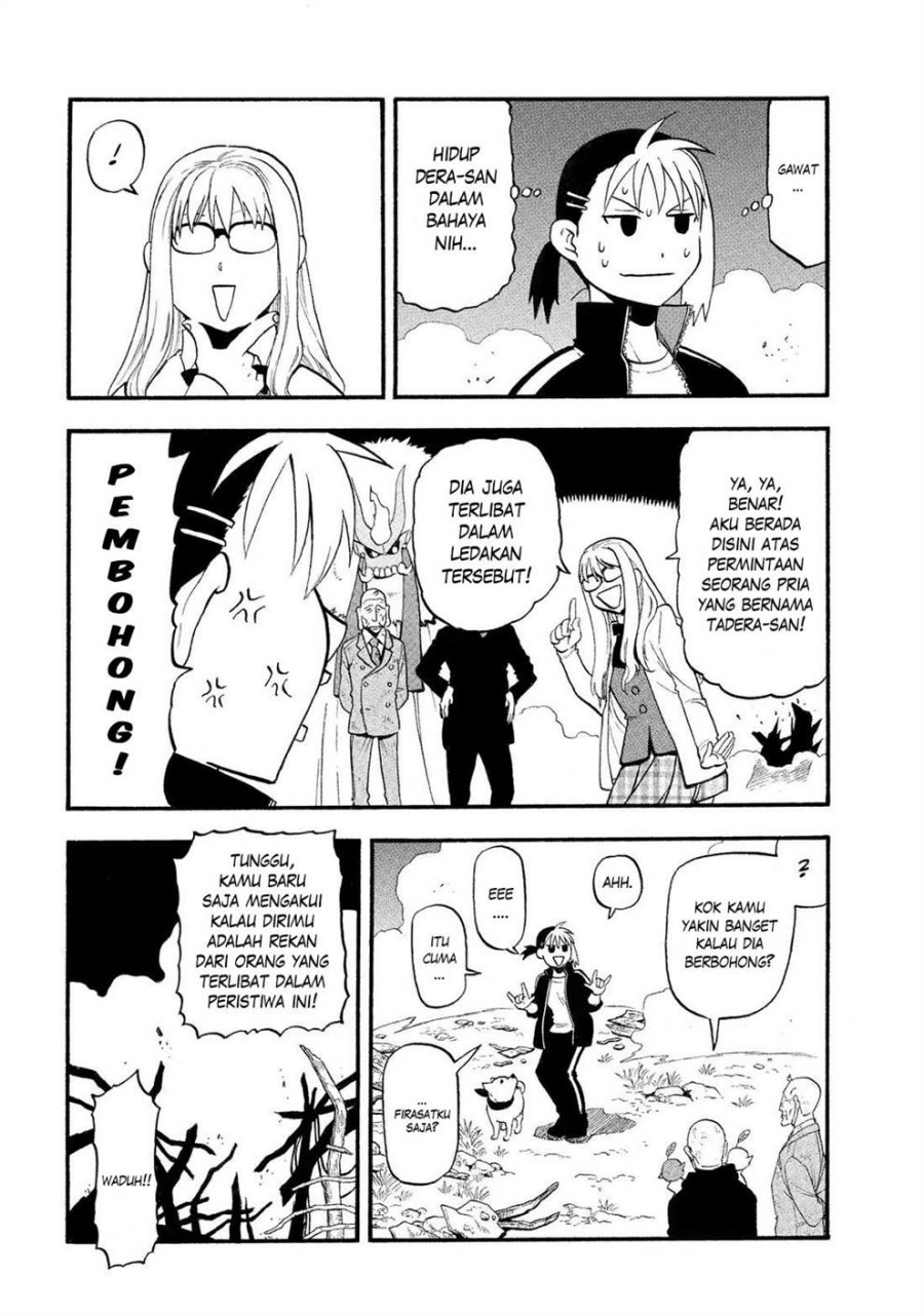 Dilarang COPAS - situs resmi www.mangacanblog.com - Komik yomi no tsugai 033 - chapter 33 34 Indonesia yomi no tsugai 033 - chapter 33 Terbaru 15|Baca Manga Komik Indonesia|Mangacan
