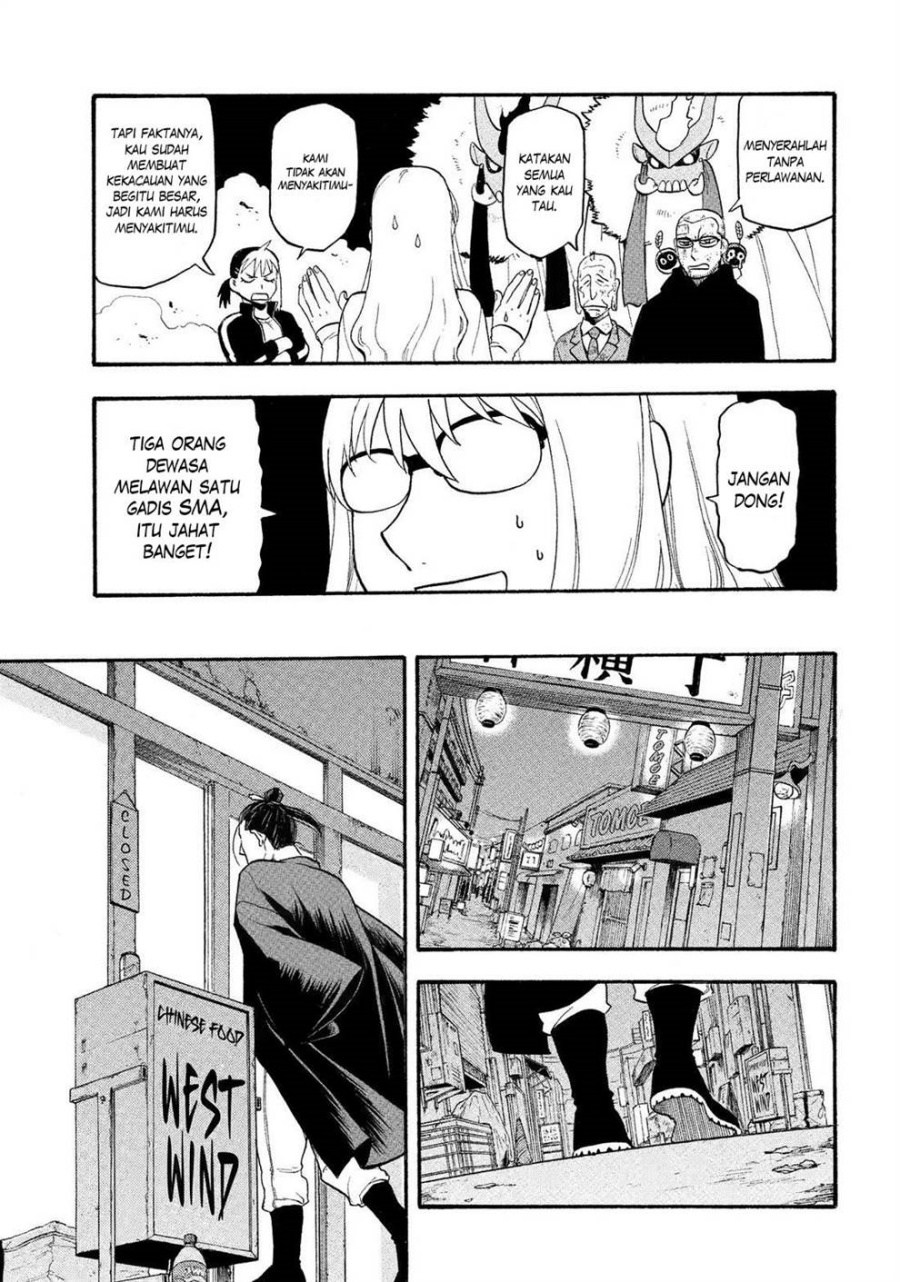 Dilarang COPAS - situs resmi www.mangacanblog.com - Komik yomi no tsugai 033 - chapter 33 34 Indonesia yomi no tsugai 033 - chapter 33 Terbaru 16|Baca Manga Komik Indonesia|Mangacan