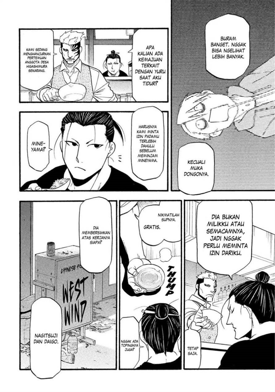 Dilarang COPAS - situs resmi www.mangacanblog.com - Komik yomi no tsugai 033 - chapter 33 34 Indonesia yomi no tsugai 033 - chapter 33 Terbaru 21|Baca Manga Komik Indonesia|Mangacan