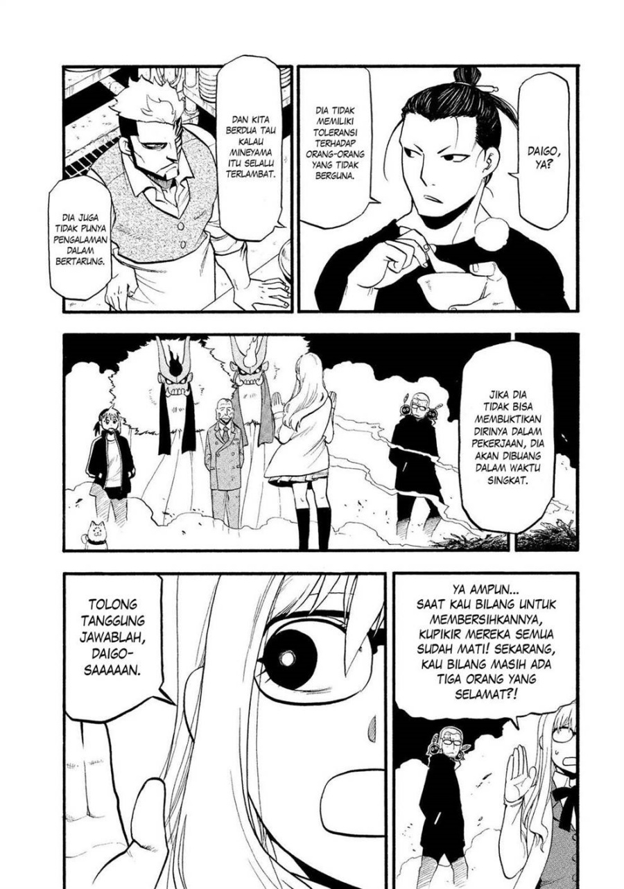Dilarang COPAS - situs resmi www.mangacanblog.com - Komik yomi no tsugai 033 - chapter 33 34 Indonesia yomi no tsugai 033 - chapter 33 Terbaru 22|Baca Manga Komik Indonesia|Mangacan