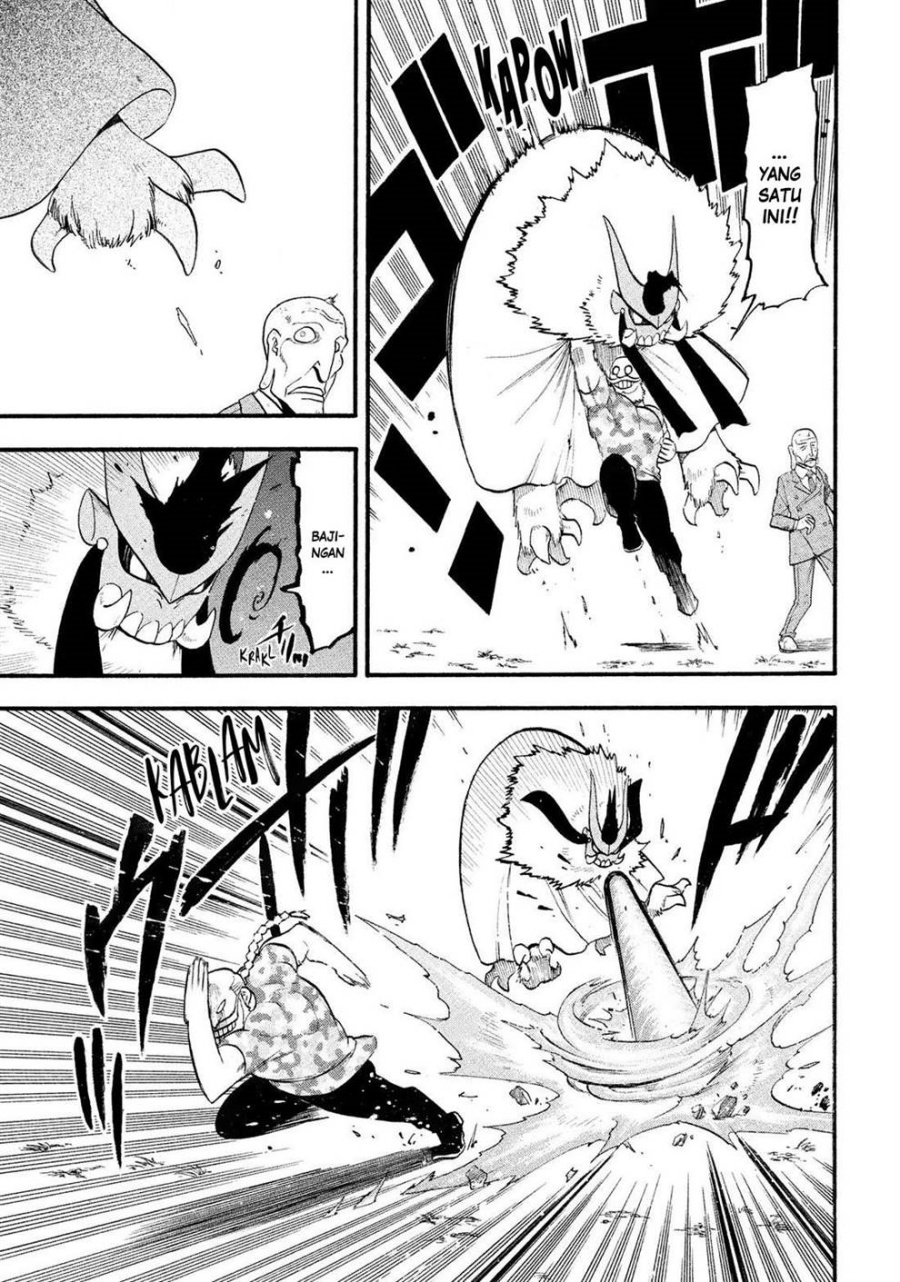 Dilarang COPAS - situs resmi www.mangacanblog.com - Komik yomi no tsugai 033 - chapter 33 34 Indonesia yomi no tsugai 033 - chapter 33 Terbaru 24|Baca Manga Komik Indonesia|Mangacan