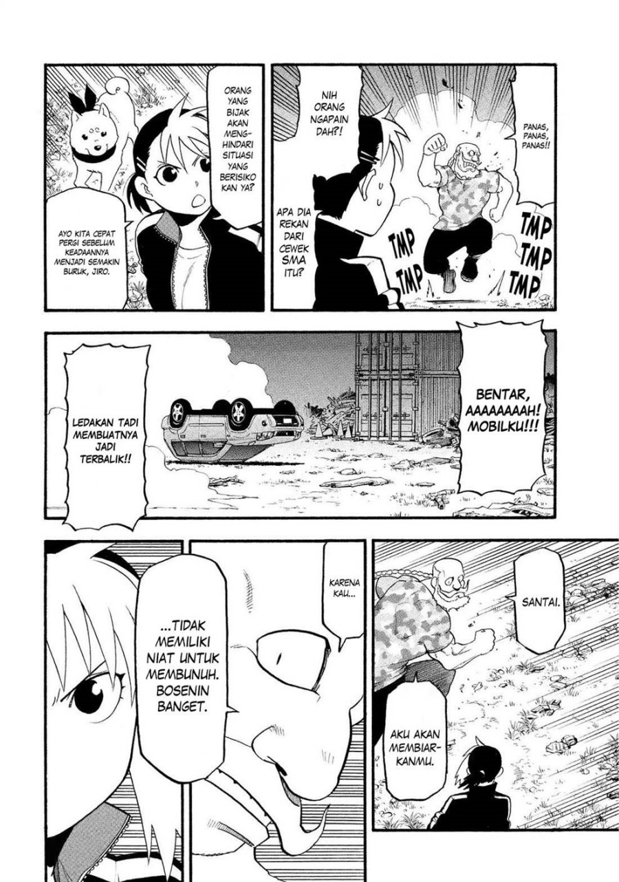 Dilarang COPAS - situs resmi www.mangacanblog.com - Komik yomi no tsugai 033 - chapter 33 34 Indonesia yomi no tsugai 033 - chapter 33 Terbaru 25|Baca Manga Komik Indonesia|Mangacan