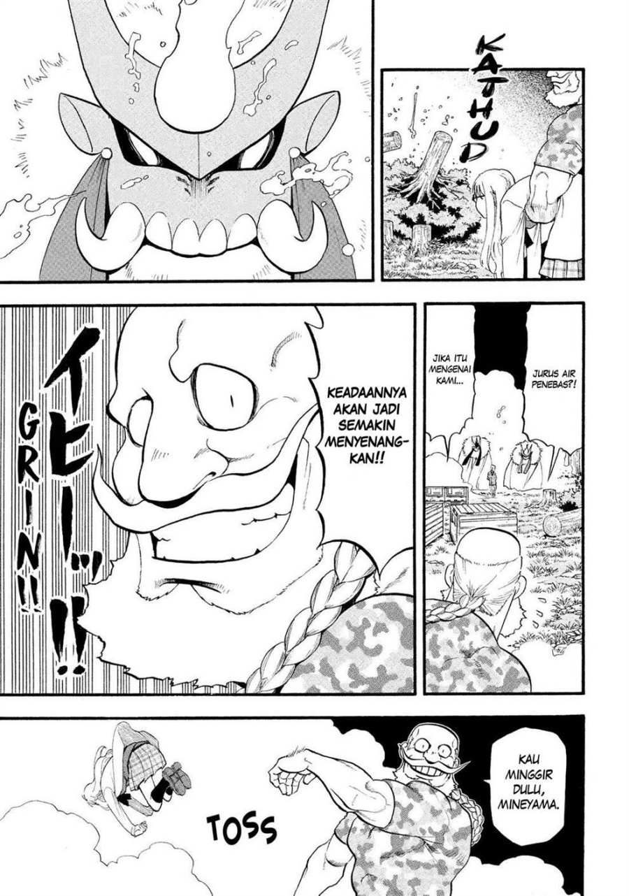 Dilarang COPAS - situs resmi www.mangacanblog.com - Komik yomi no tsugai 033 - chapter 33 34 Indonesia yomi no tsugai 033 - chapter 33 Terbaru 28|Baca Manga Komik Indonesia|Mangacan