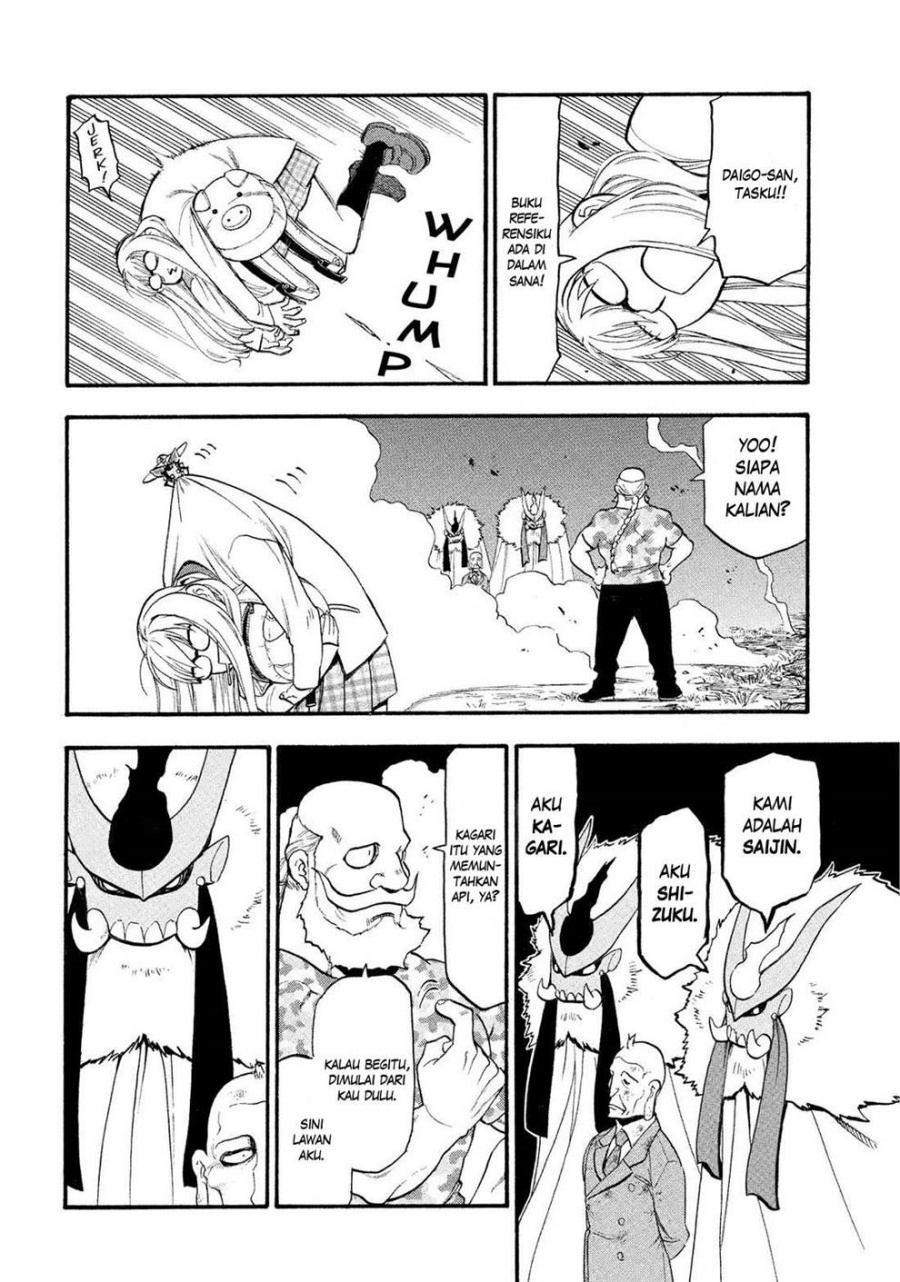 Dilarang COPAS - situs resmi www.mangacanblog.com - Komik yomi no tsugai 033 - chapter 33 34 Indonesia yomi no tsugai 033 - chapter 33 Terbaru 29|Baca Manga Komik Indonesia|Mangacan