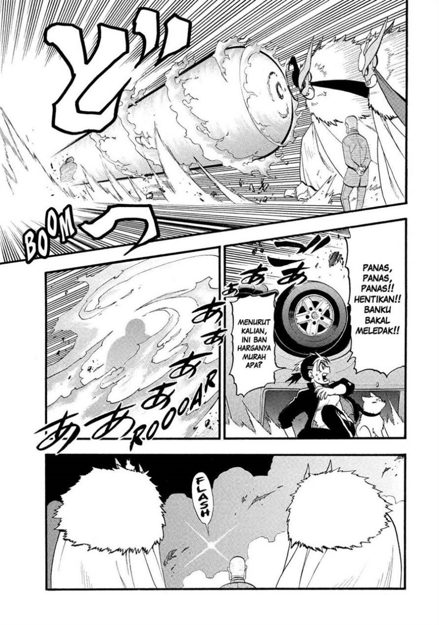 Dilarang COPAS - situs resmi www.mangacanblog.com - Komik yomi no tsugai 033 - chapter 33 34 Indonesia yomi no tsugai 033 - chapter 33 Terbaru 30|Baca Manga Komik Indonesia|Mangacan