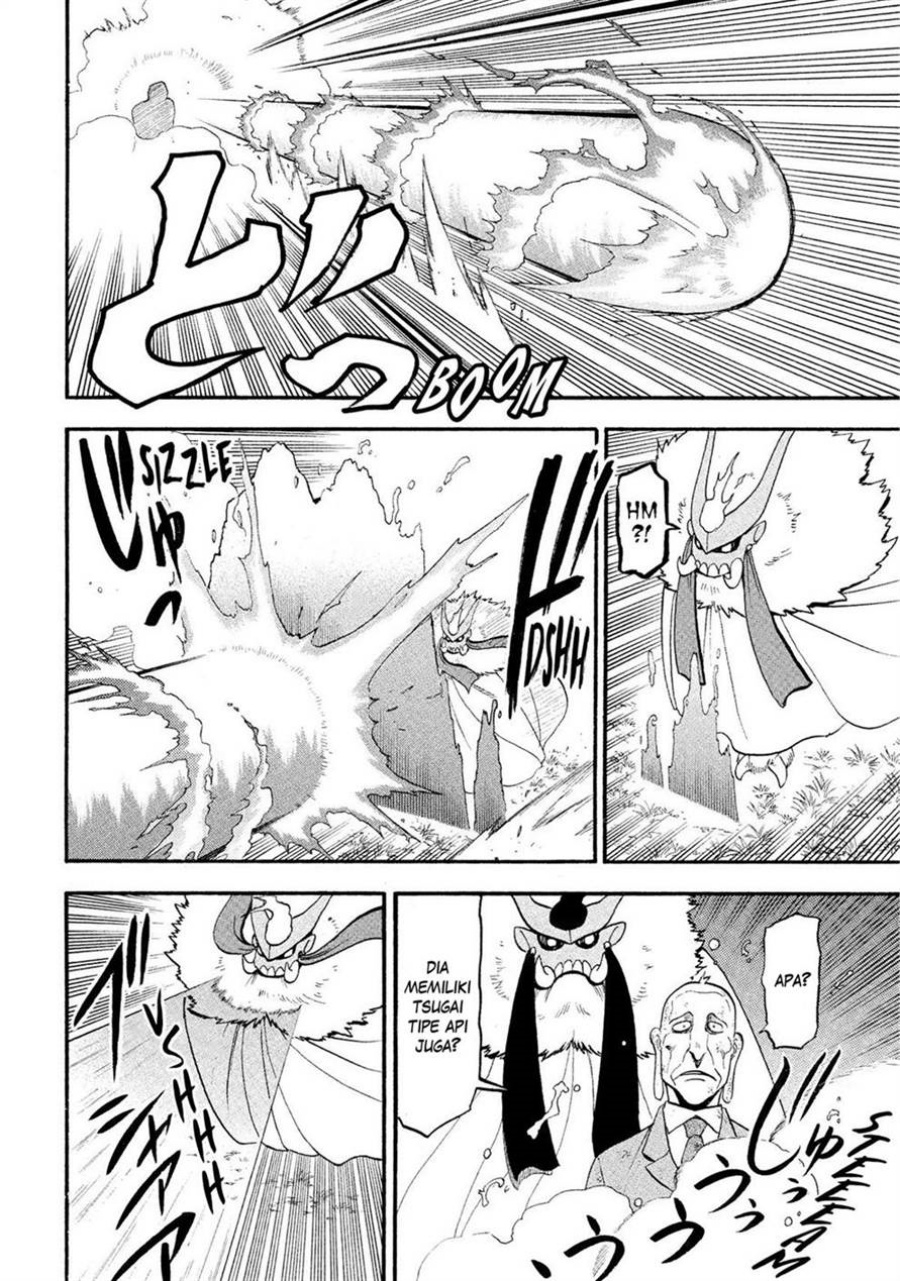 Dilarang COPAS - situs resmi www.mangacanblog.com - Komik yomi no tsugai 033 - chapter 33 34 Indonesia yomi no tsugai 033 - chapter 33 Terbaru 31|Baca Manga Komik Indonesia|Mangacan
