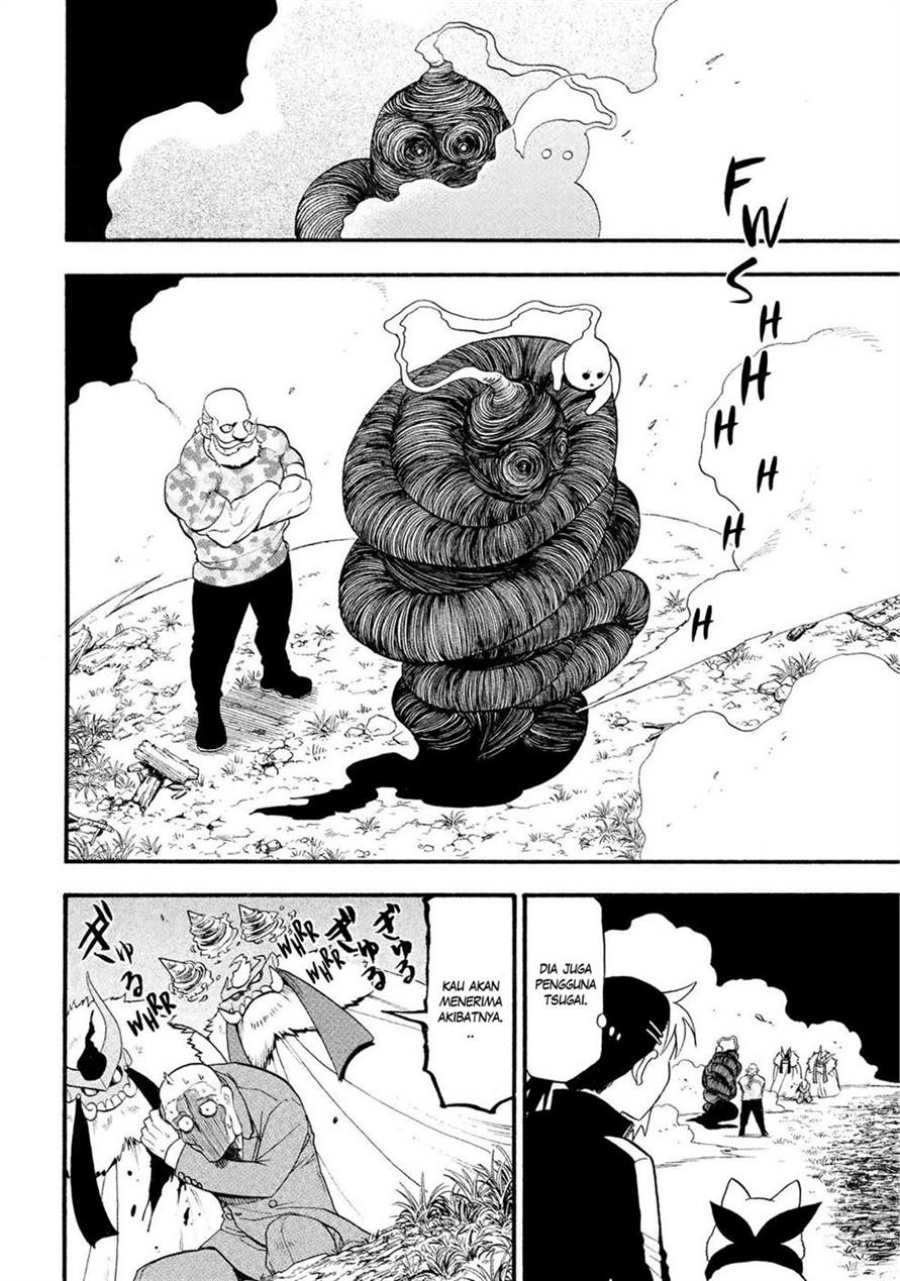 Dilarang COPAS - situs resmi www.mangacanblog.com - Komik yomi no tsugai 033 - chapter 33 34 Indonesia yomi no tsugai 033 - chapter 33 Terbaru 33|Baca Manga Komik Indonesia|Mangacan