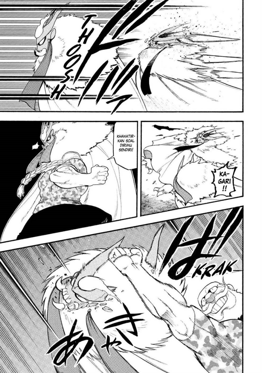 Dilarang COPAS - situs resmi www.mangacanblog.com - Komik yomi no tsugai 033 - chapter 33 34 Indonesia yomi no tsugai 033 - chapter 33 Terbaru 36|Baca Manga Komik Indonesia|Mangacan