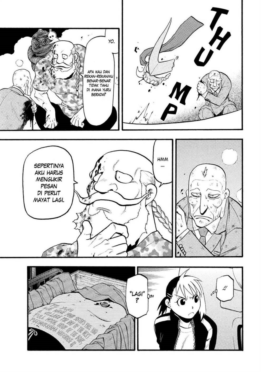 Dilarang COPAS - situs resmi www.mangacanblog.com - Komik yomi no tsugai 033 - chapter 33 34 Indonesia yomi no tsugai 033 - chapter 33 Terbaru 38|Baca Manga Komik Indonesia|Mangacan