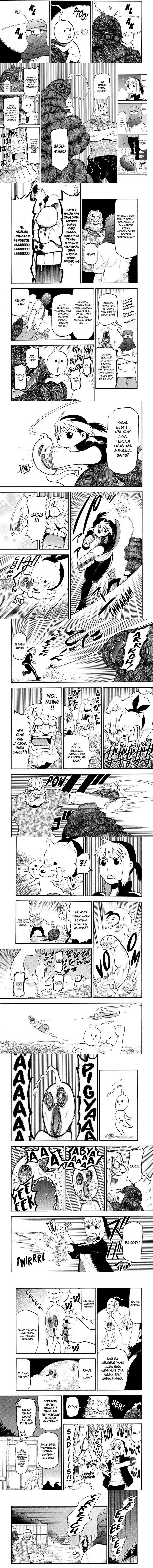 Yomi no Tsugai chapter 34
