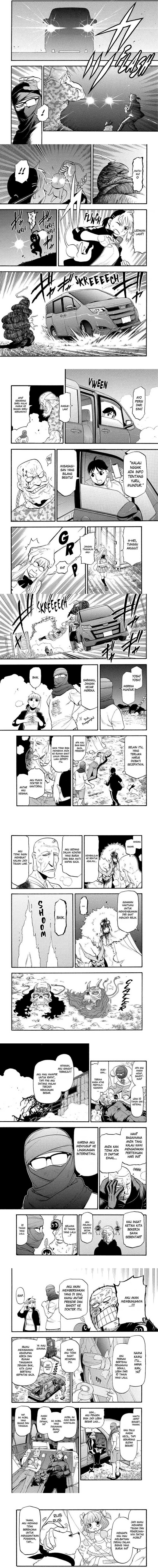 Yomi no Tsugai chapter 34