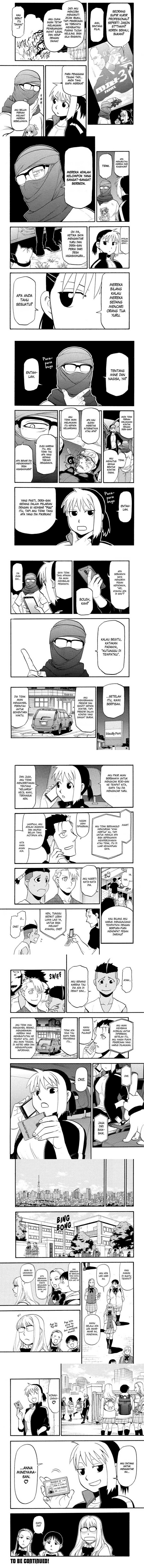 Yomi no Tsugai chapter 34
