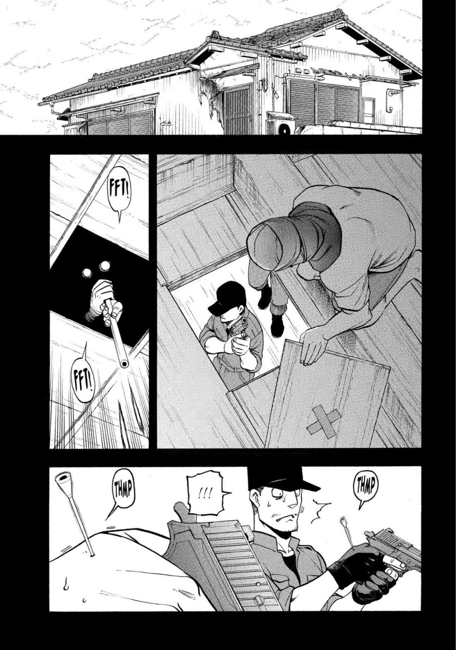 Yomi no Tsugai chapter 36