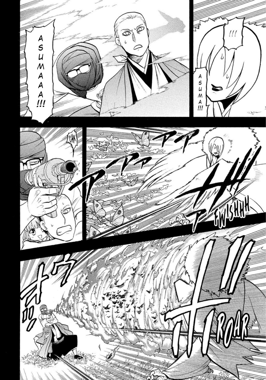 Yomi no Tsugai chapter 36