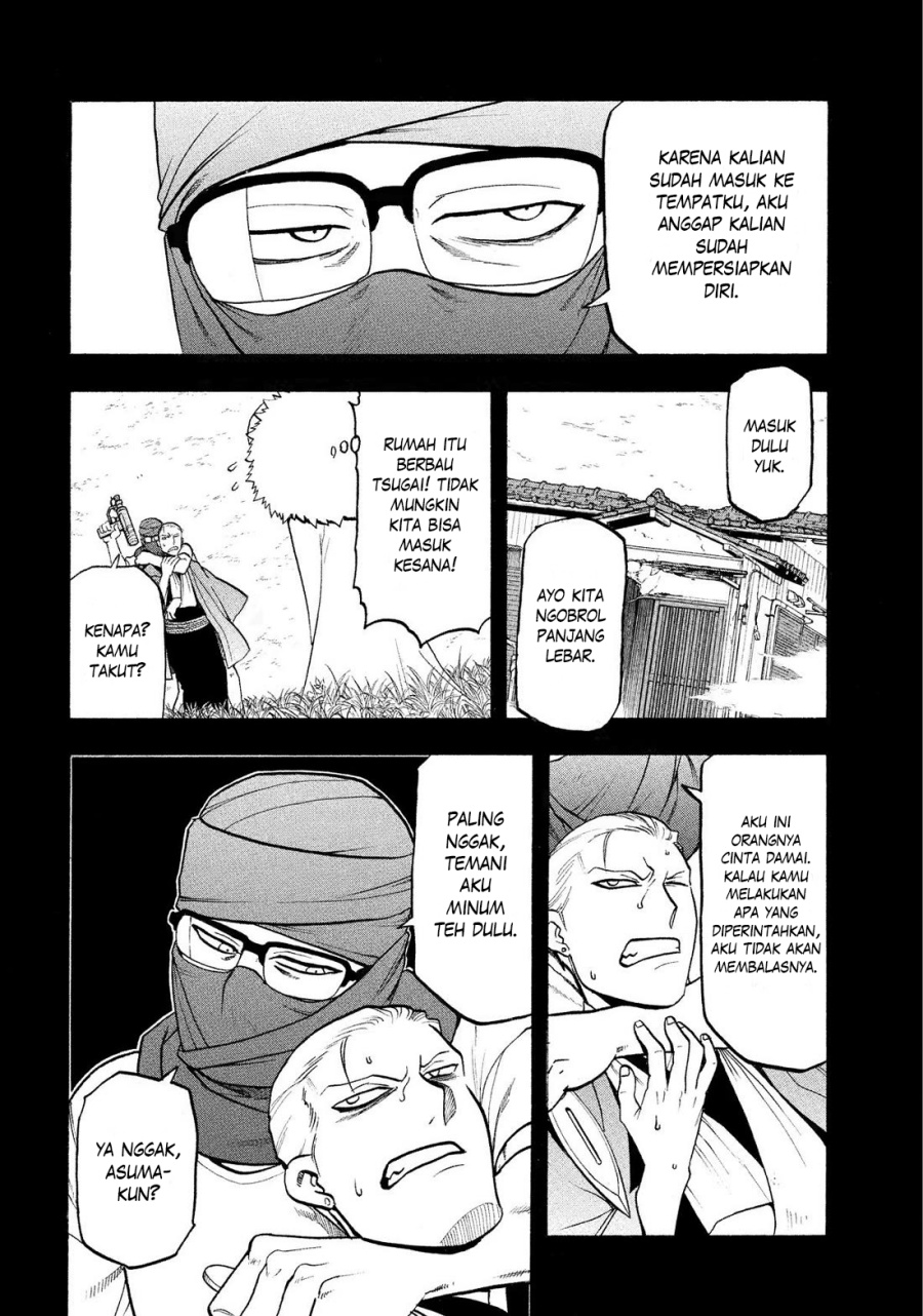 Yomi no Tsugai chapter 36