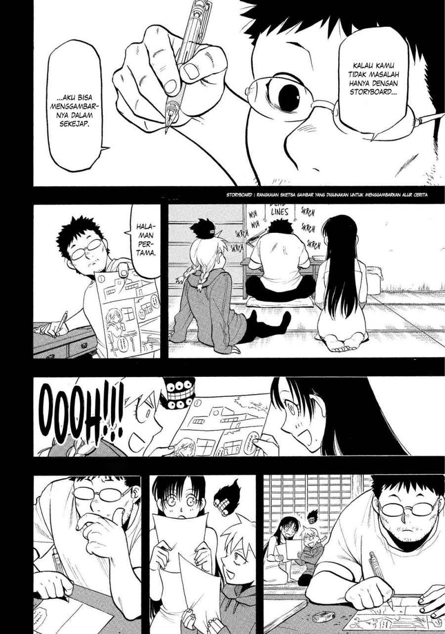 Yomi no Tsugai chapter 36