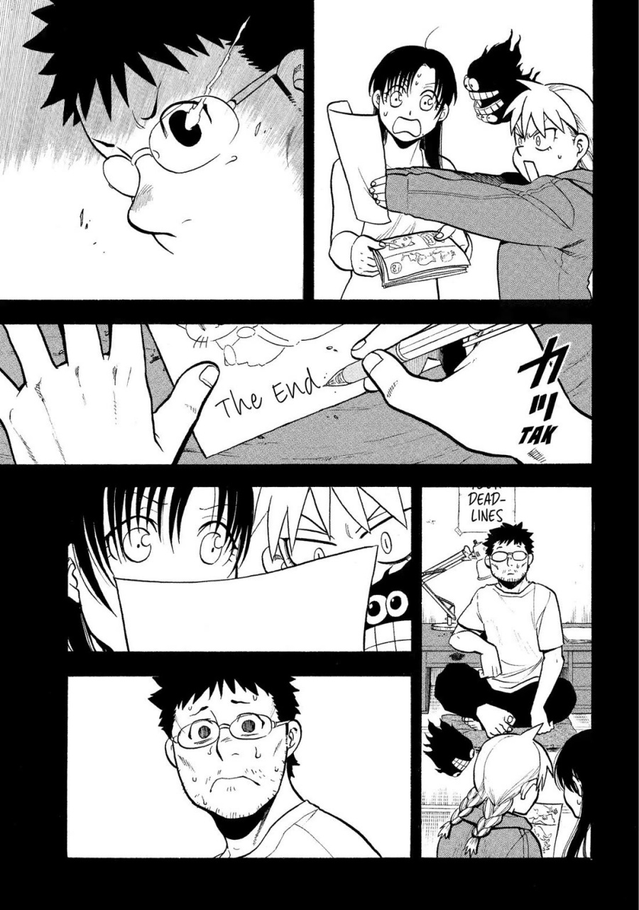 Yomi no Tsugai chapter 36