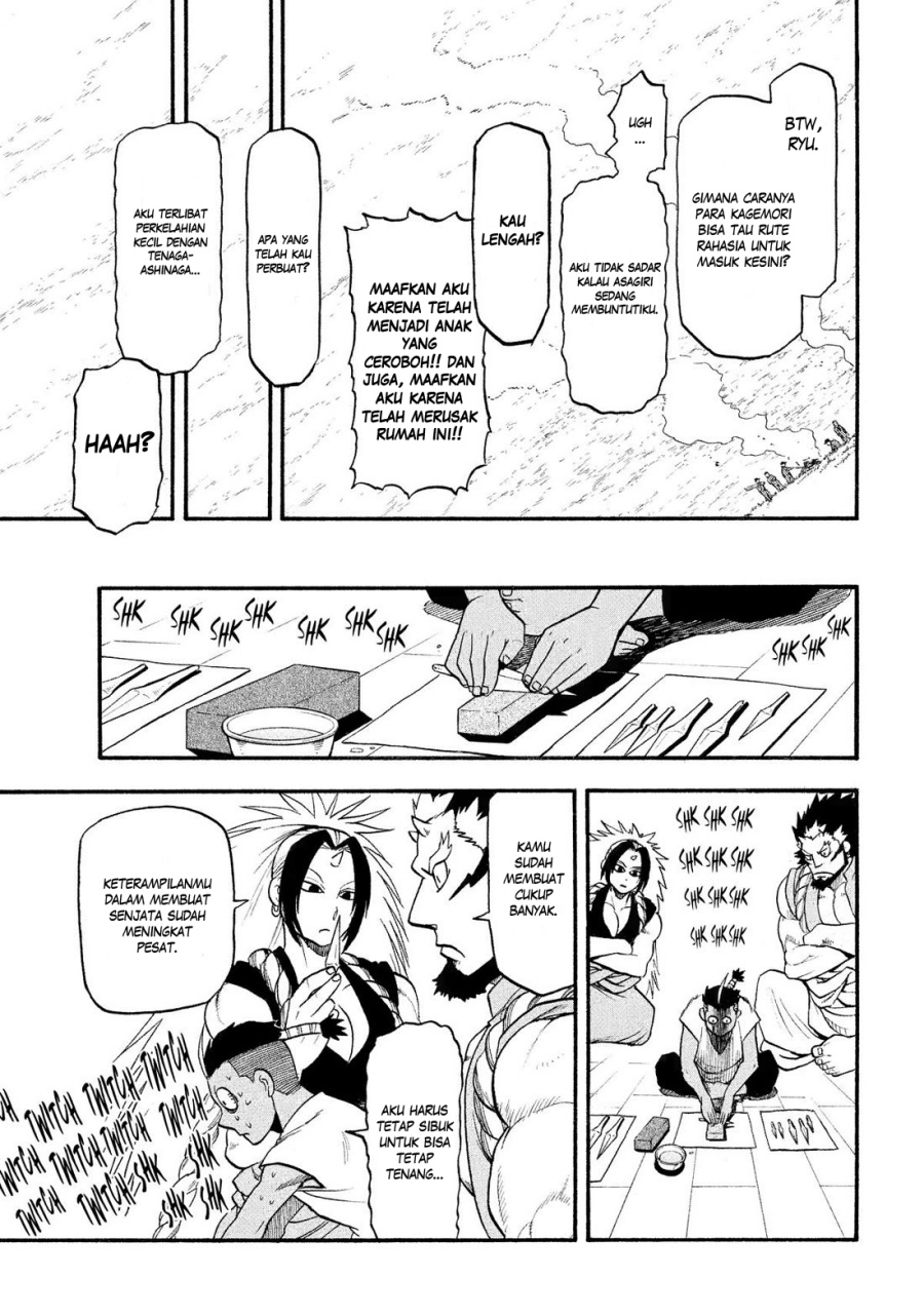 Yomi no Tsugai chapter 36
