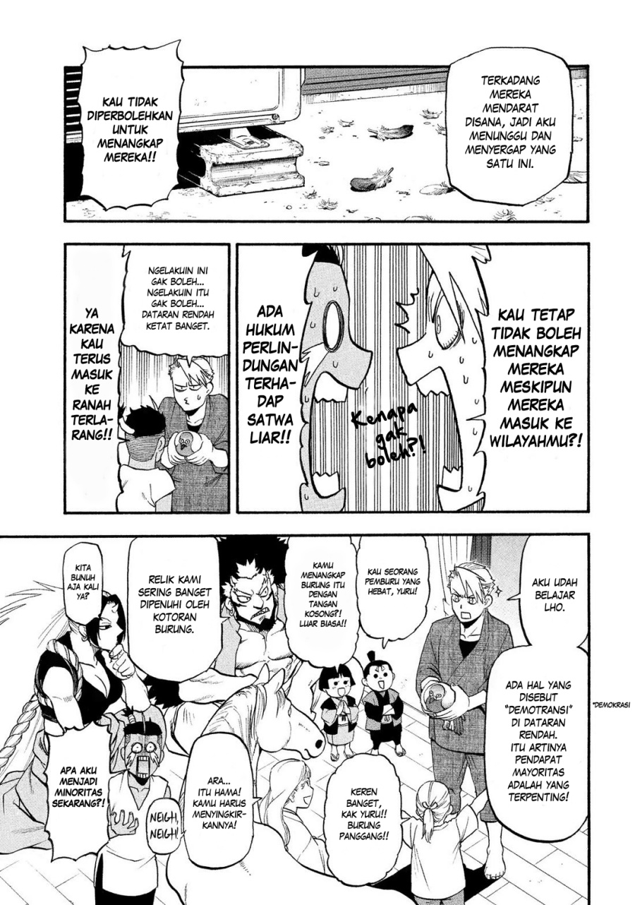 Yomi no Tsugai chapter 36