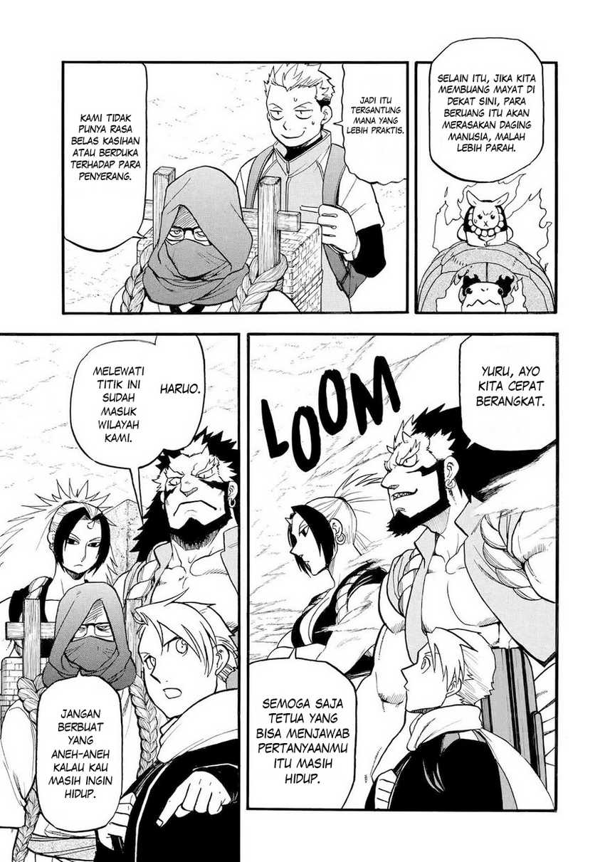 Yomi no Tsugai chapter 39