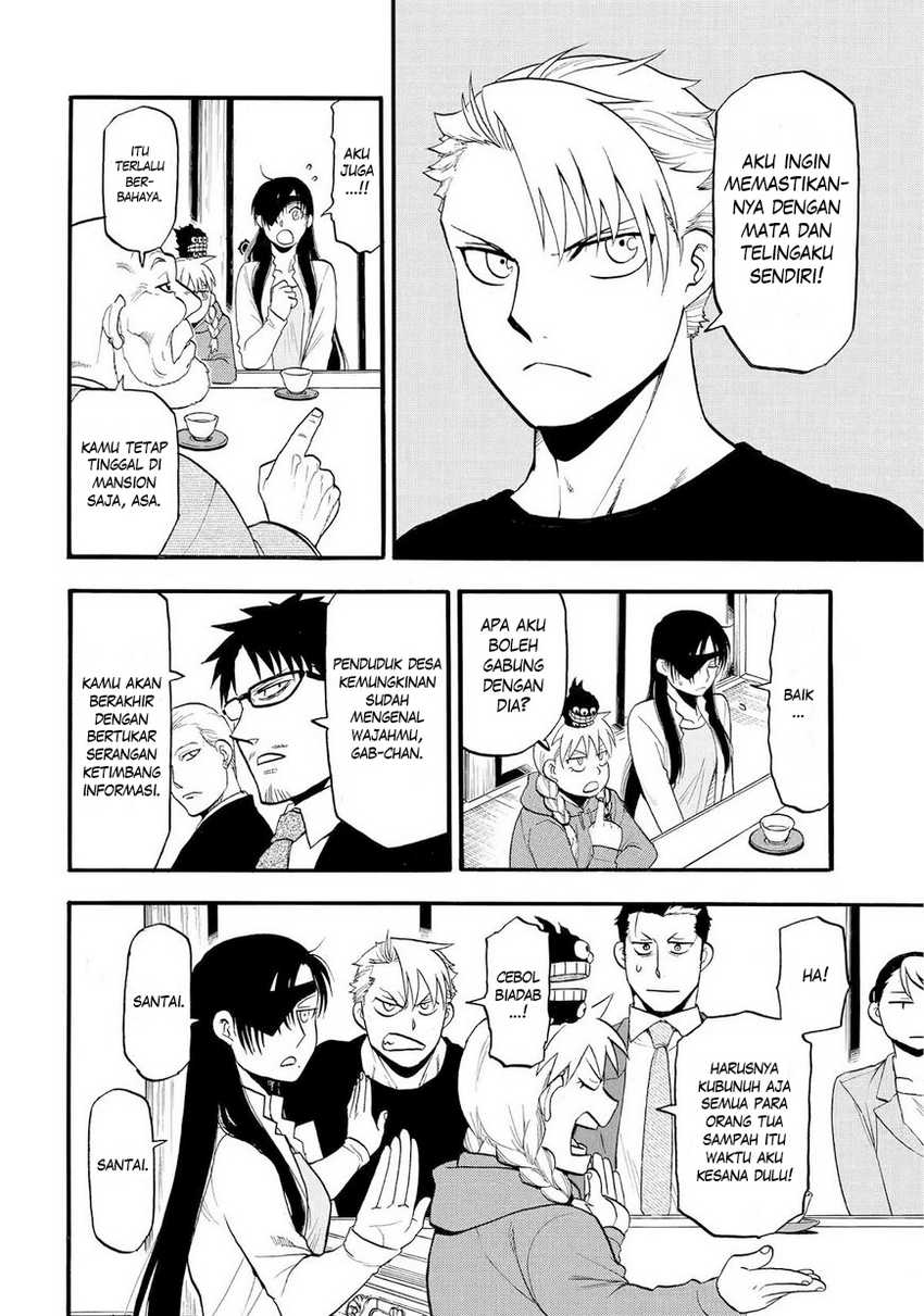 Yomi no Tsugai chapter 39