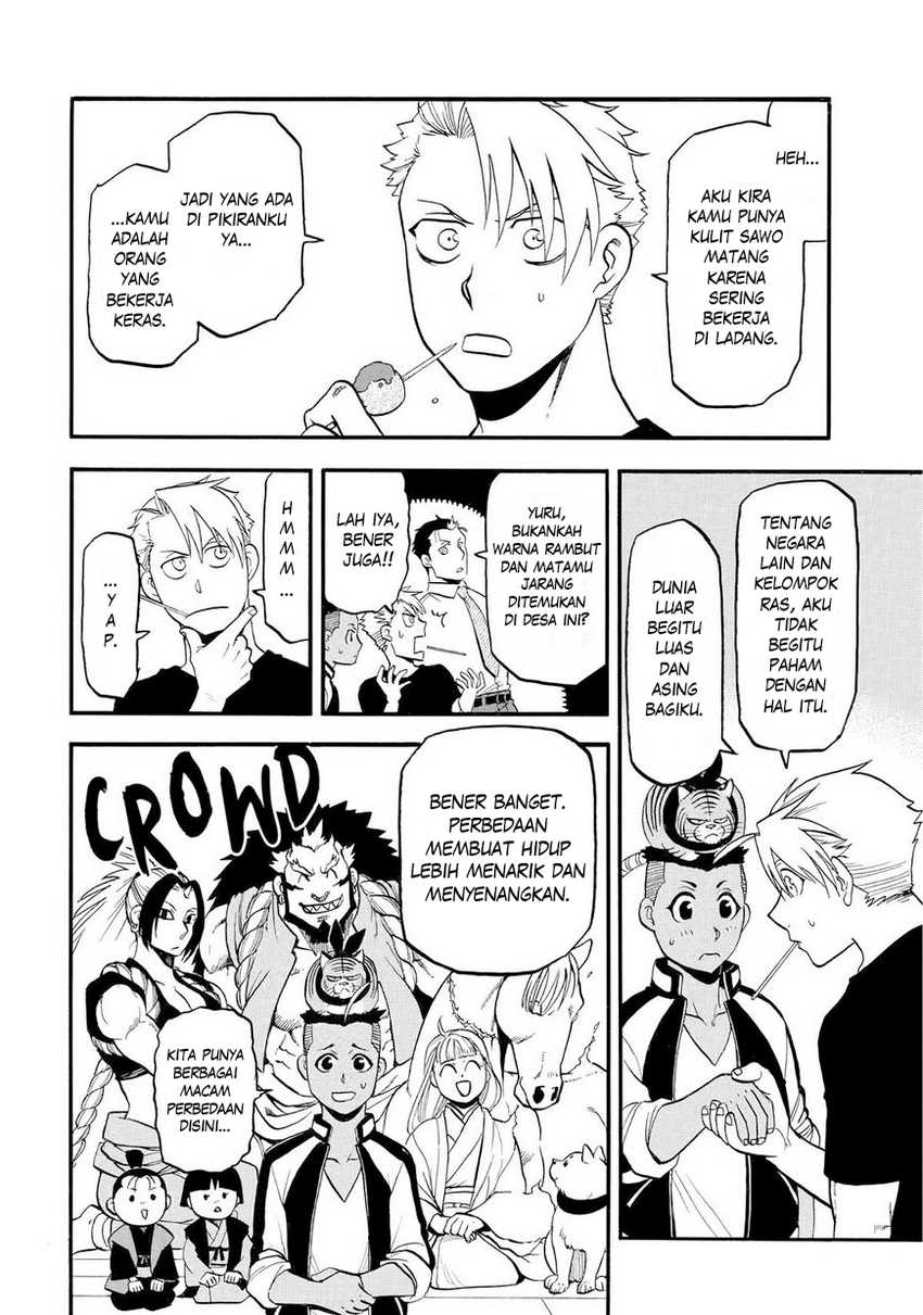 Yomi no Tsugai chapter 39