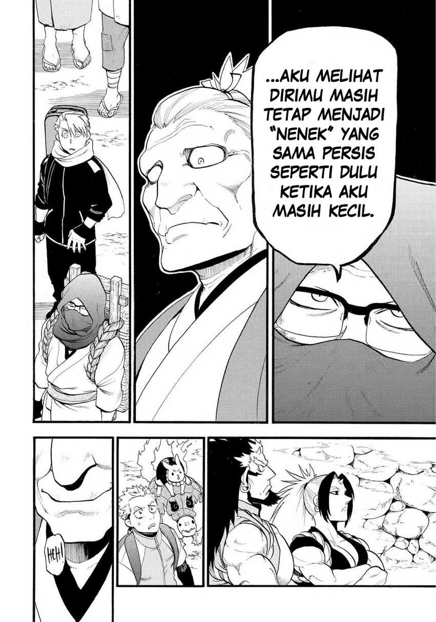 Yomi no Tsugai chapter 39
