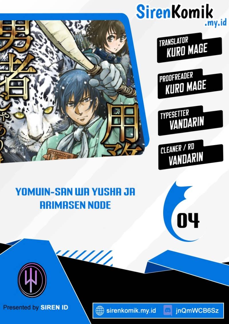 Yomuin-san wa Yuusha ja Arimasenno de Chapter 04 Bahasa Indonesia