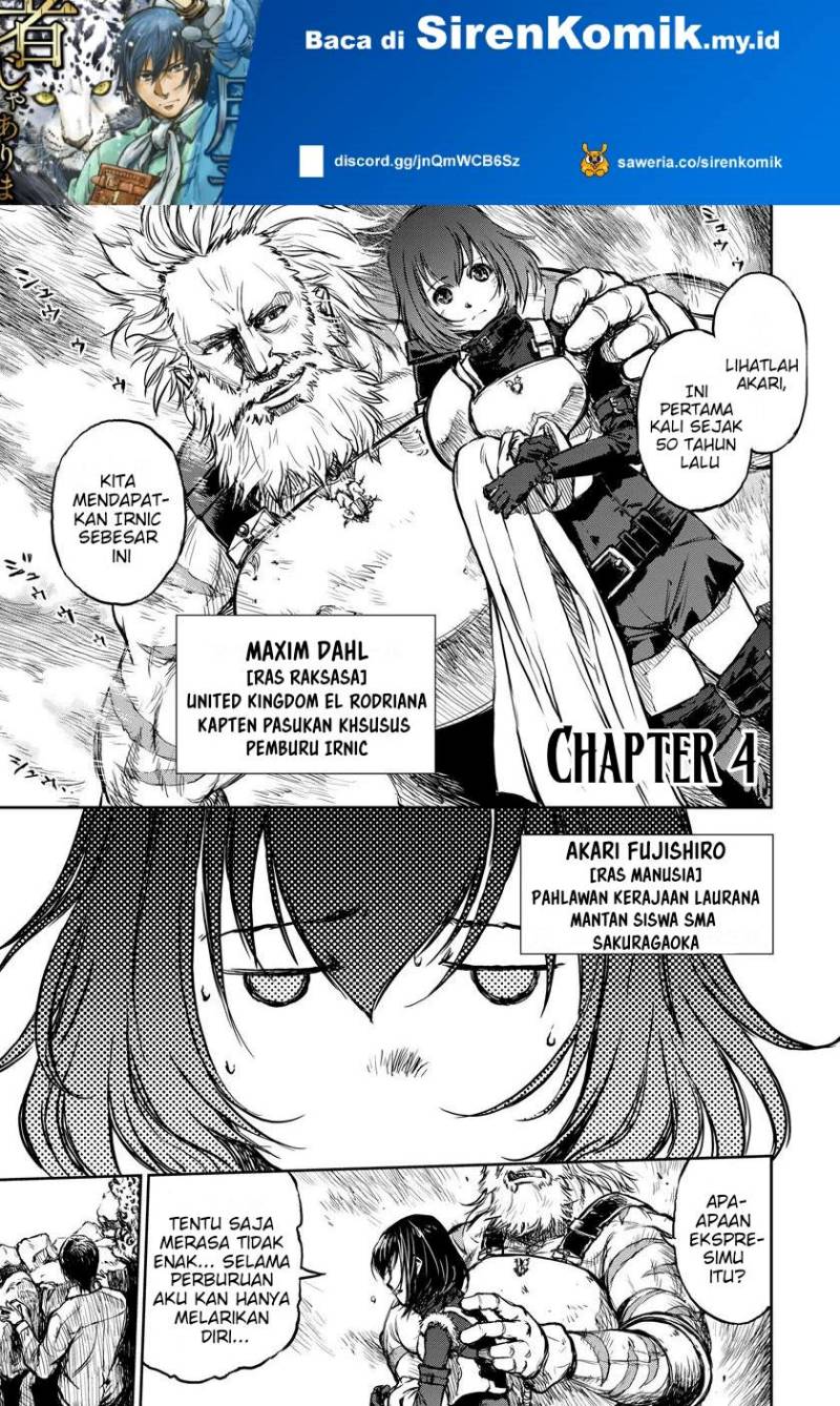 Yomuin-san wa Yuusha ja Arimasenno de Chapter 04 Bahasa Indonesia