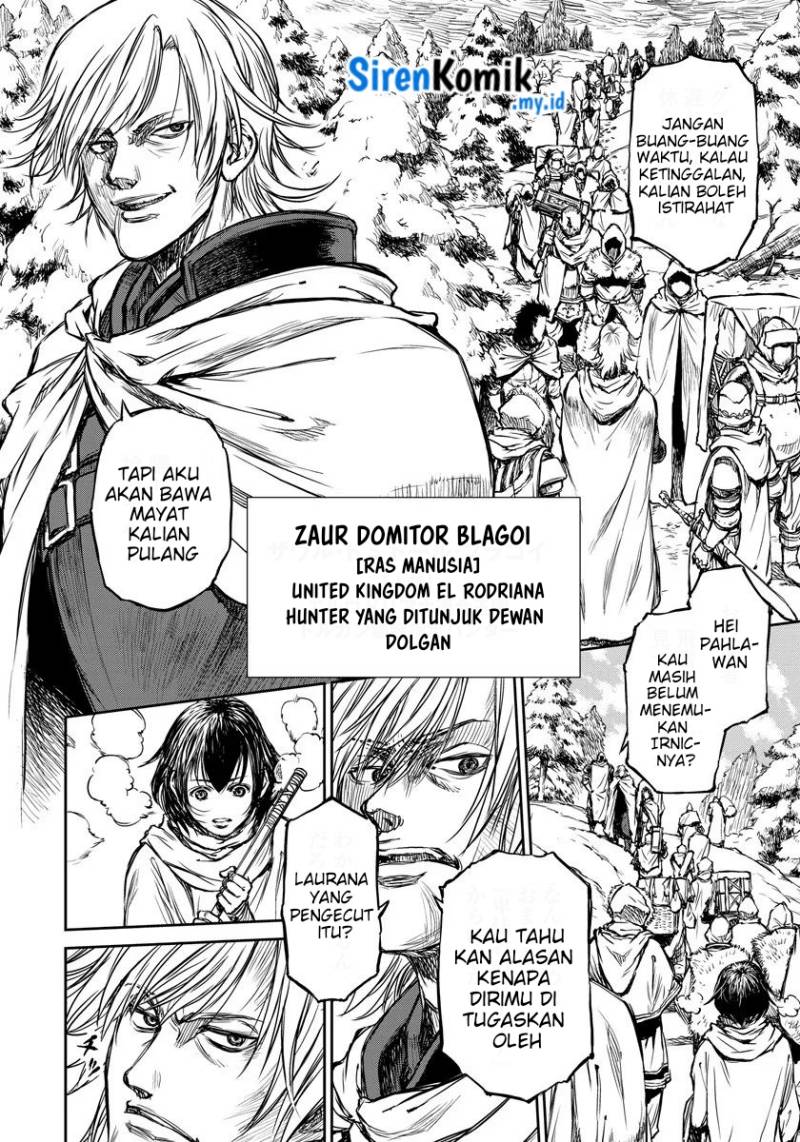 Yomuin-san wa Yuusha ja Arimasenno de Chapter 04 Bahasa Indonesia