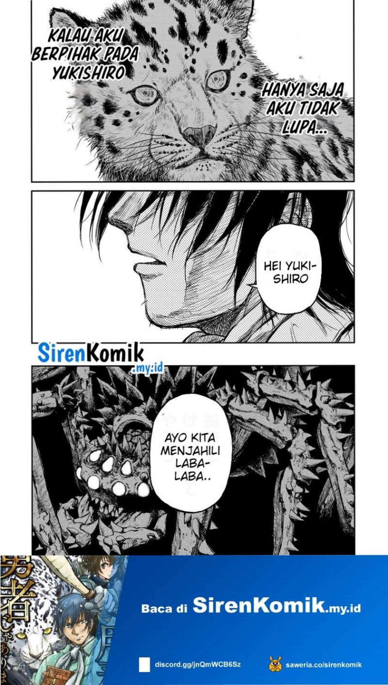 Yomuin-san wa Yuusha ja Arimasenno de Chapter 04 Bahasa Indonesia