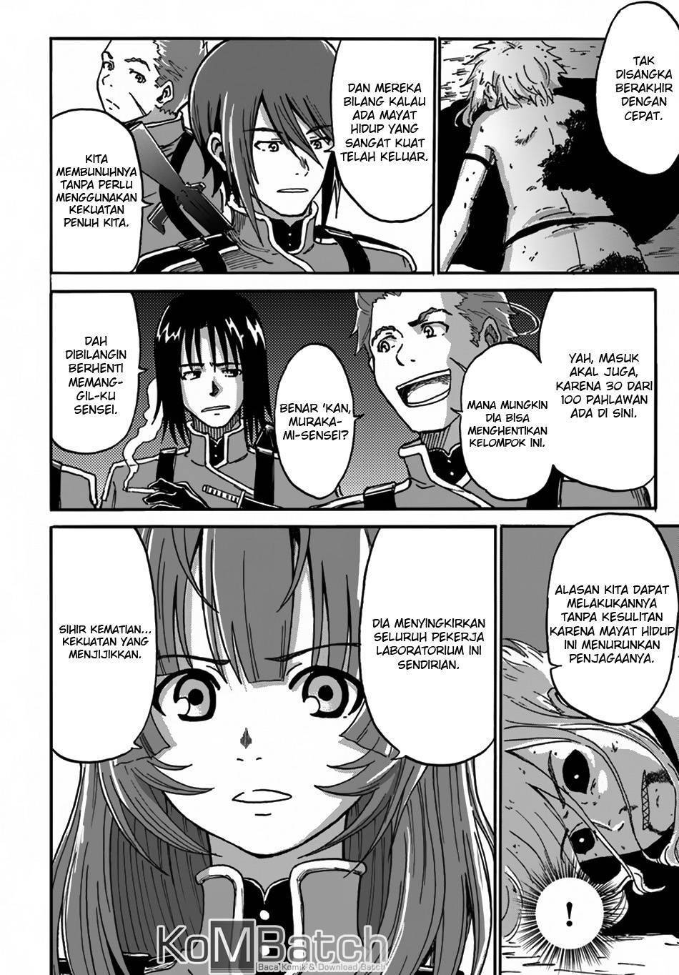Yondome wa Iya na Shizokusei Majutsushi chapter 2