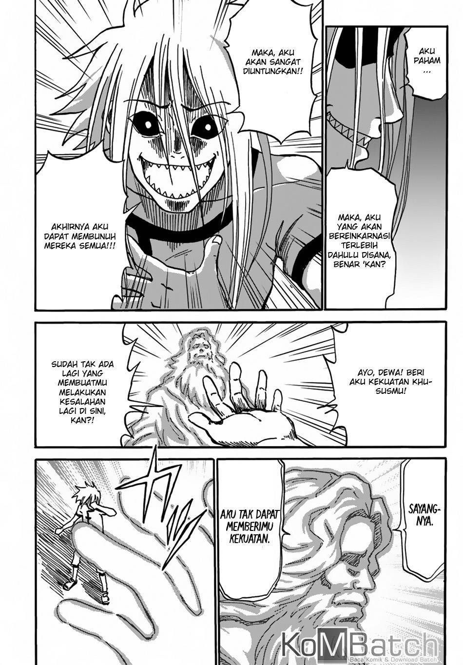 Yondome wa Iya na Shizokusei Majutsushi chapter 2