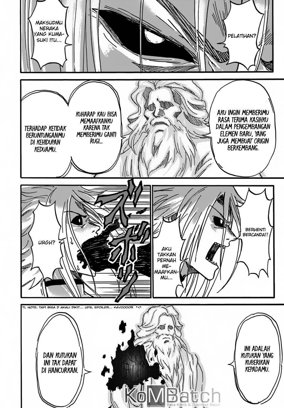 Yondome wa Iya na Shizokusei Majutsushi chapter 2