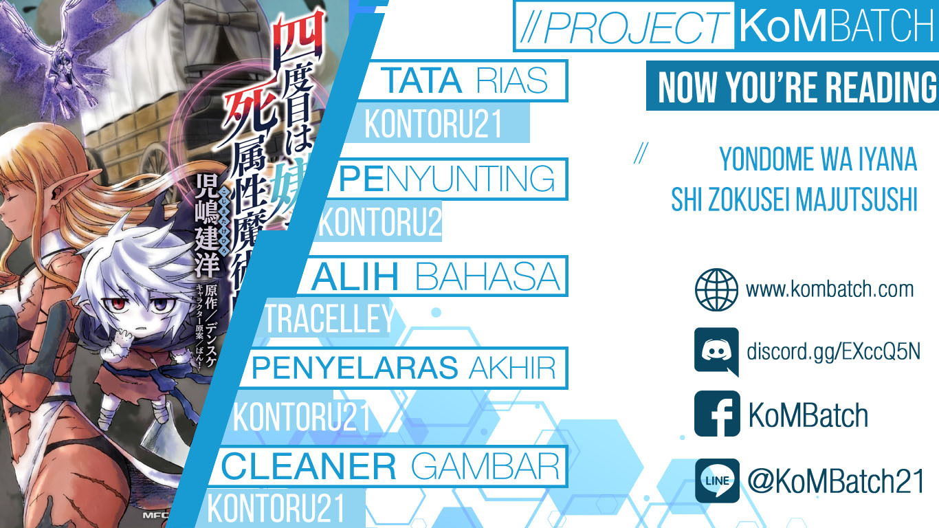 Yondome wa Iya na Shizokusei Majutsushi chapter 12