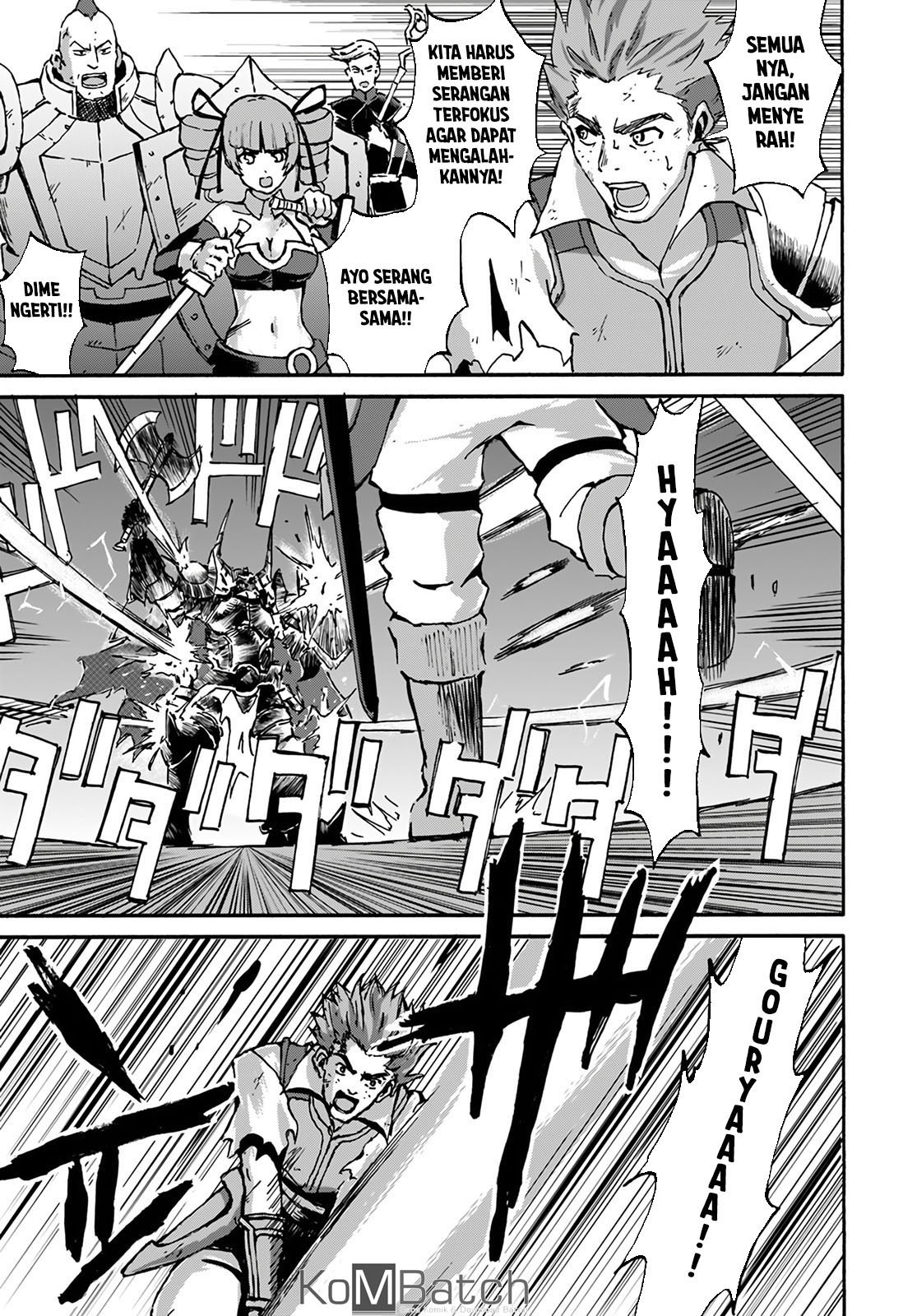 Yondome wa Iya na Shizokusei Majutsushi chapter 12