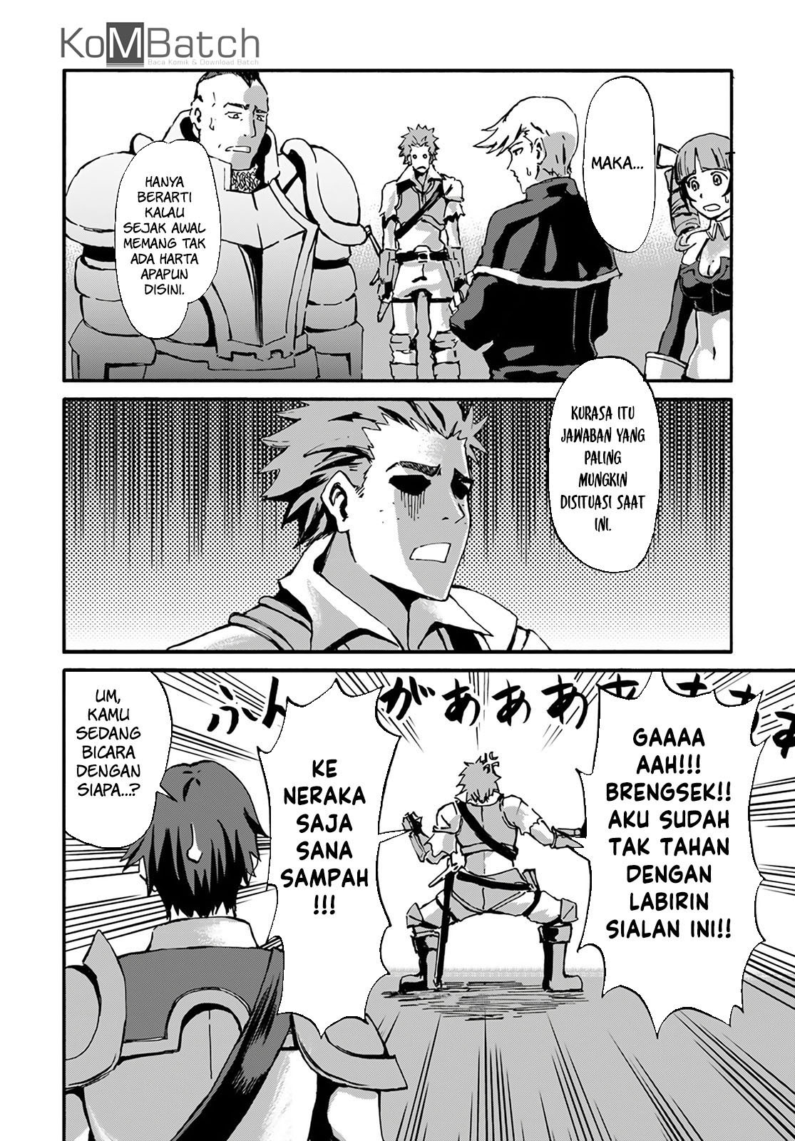 Yondome wa Iya na Shizokusei Majutsushi chapter 12