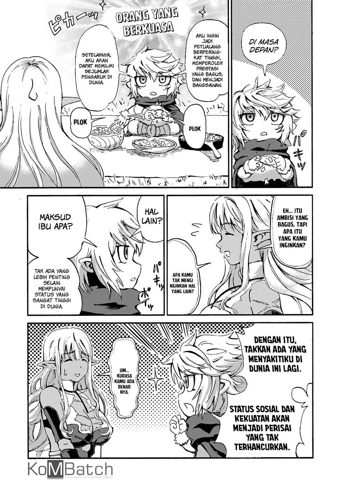 Yondome wa Iya na Shizokusei Majutsushi chapter 12