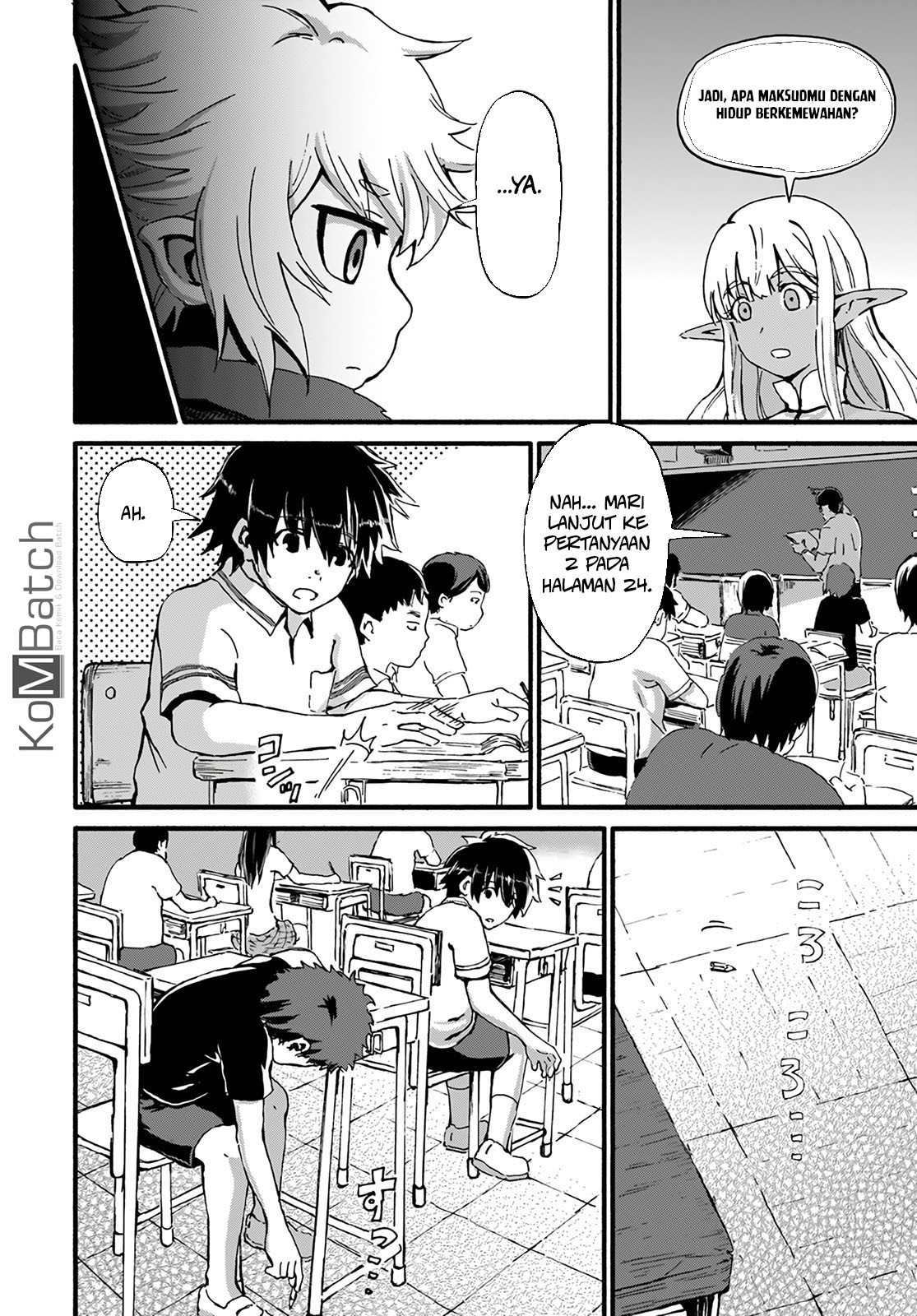 Yondome wa Iya na Shizokusei Majutsushi chapter 12