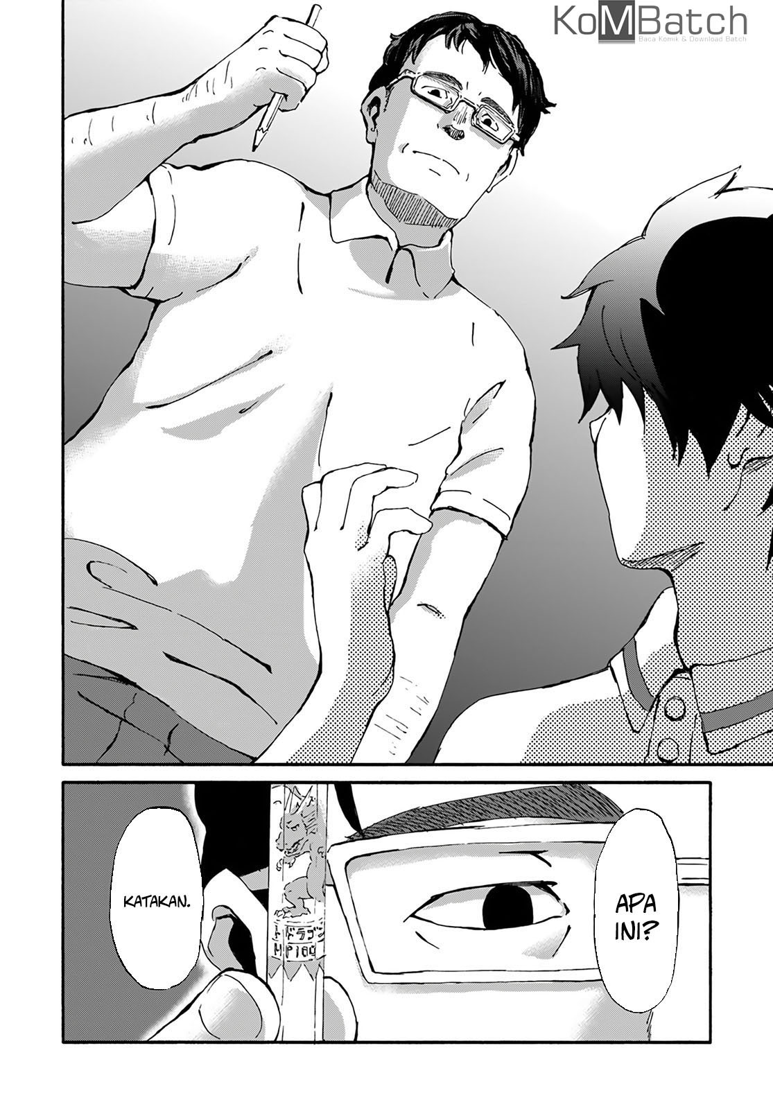 Yondome wa Iya na Shizokusei Majutsushi chapter 12