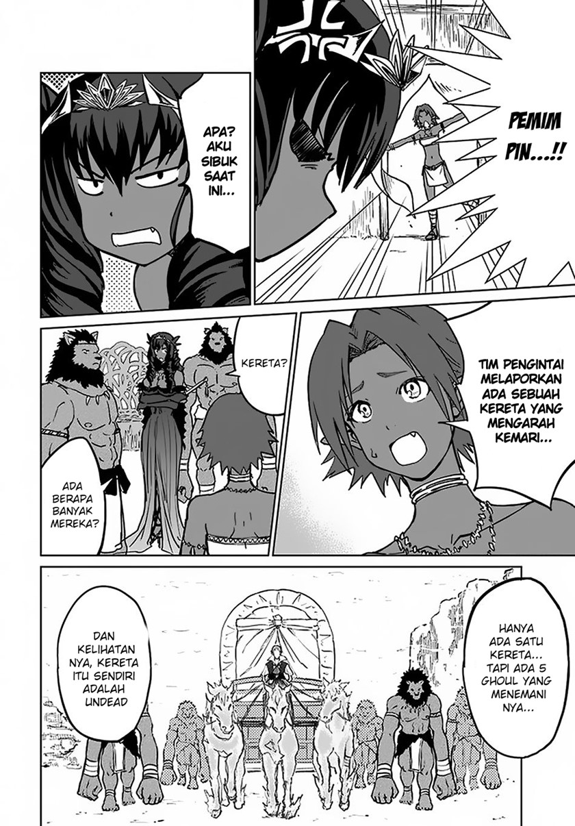 Yondome wa Iya na Shizokusei Majutsushi chapter 19