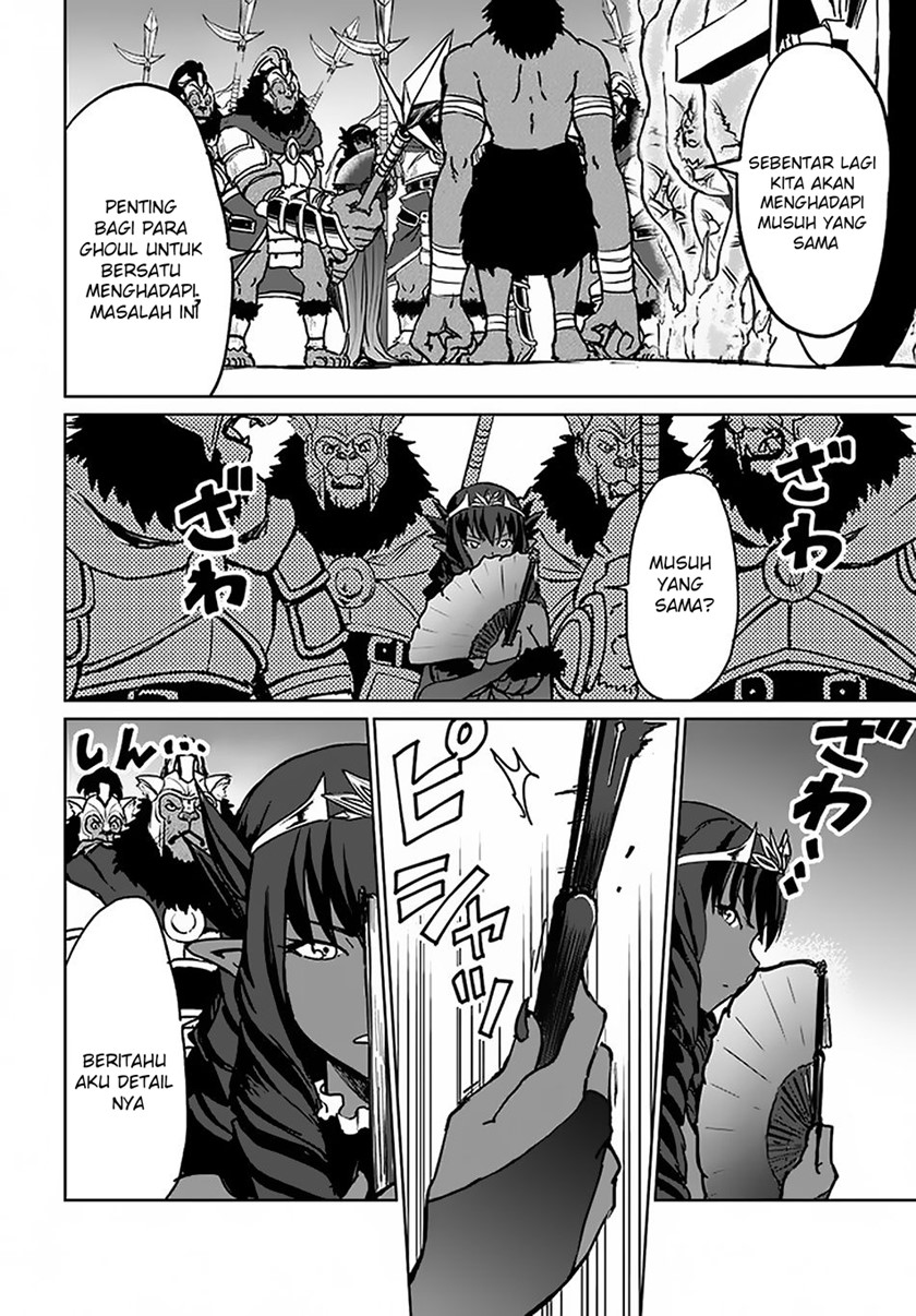 Yondome wa Iya na Shizokusei Majutsushi chapter 19