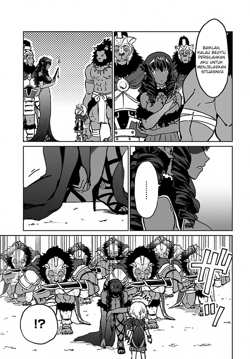 Yondome wa Iya na Shizokusei Majutsushi chapter 19