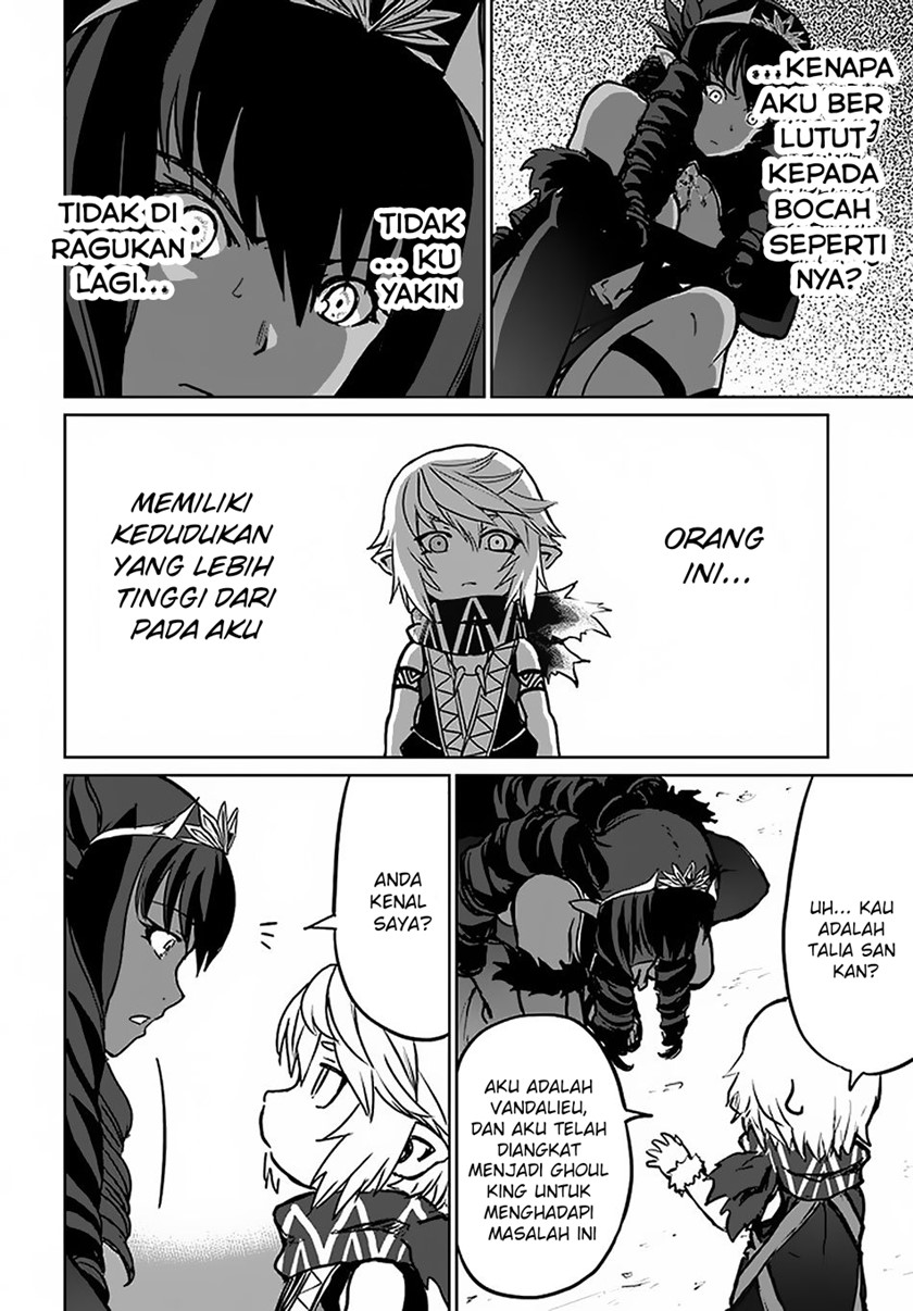 Yondome wa Iya na Shizokusei Majutsushi chapter 19