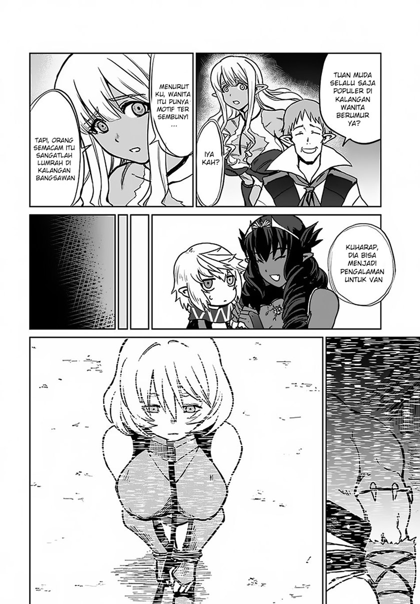 Yondome wa Iya na Shizokusei Majutsushi chapter 19